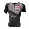MAILLOT ION HALF ZIP FEMME NOIR/BLANC -vélo Soldes Magasin maillot ion half zip femme noirblanc