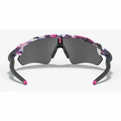 OAKLEY RADAR EV PATH KOKORO COLLECTION 7 OAKLEY RADAR EV PATH KOKORO COLLECTION -vélo Soldes Magasin oakley radar ev path kokoro collection 6